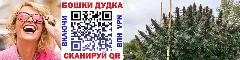 Продажа наркотиков Пермь А ПВП  Меф  ГАШ 