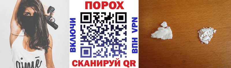 АМФЕТАМИН Розовый  Пермь 