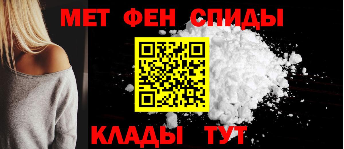 АМФ 97% Пермь
