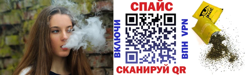 БУТИРАТ Butirat  Пермь 