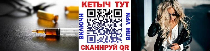 Кетамин VHQ  дарнет шоп  Пермь 