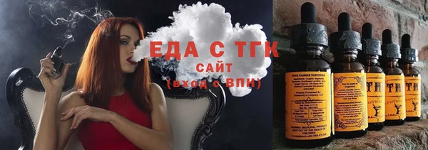 прущие крисы Сясьстрой