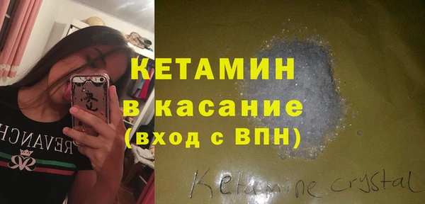 кокаин перу Алексеевка