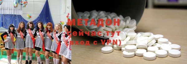 прущие крисы Сясьстрой