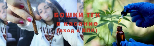 гидропоника Алексин