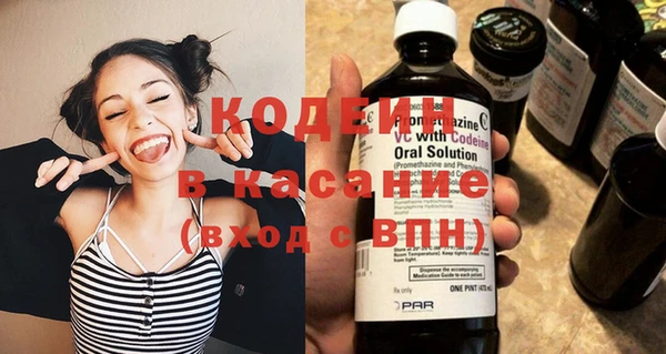 кокаин перу Алексеевка
