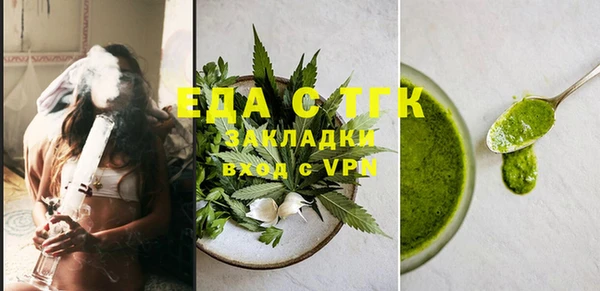 гидропоника Алексин