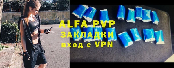 гидропоника Алексин