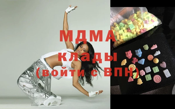 MESCALINE Алзамай