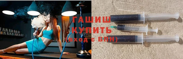 кокаин перу Алексеевка