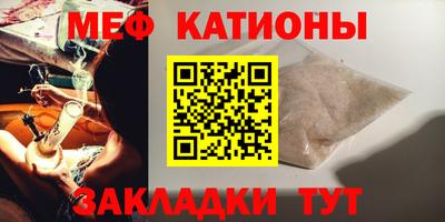 гидра Новодвинск