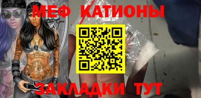 гидра Новодвинск
