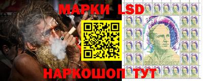 гидра Новодвинск