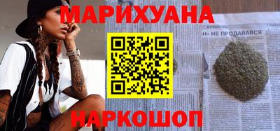МДМА Новозыбков